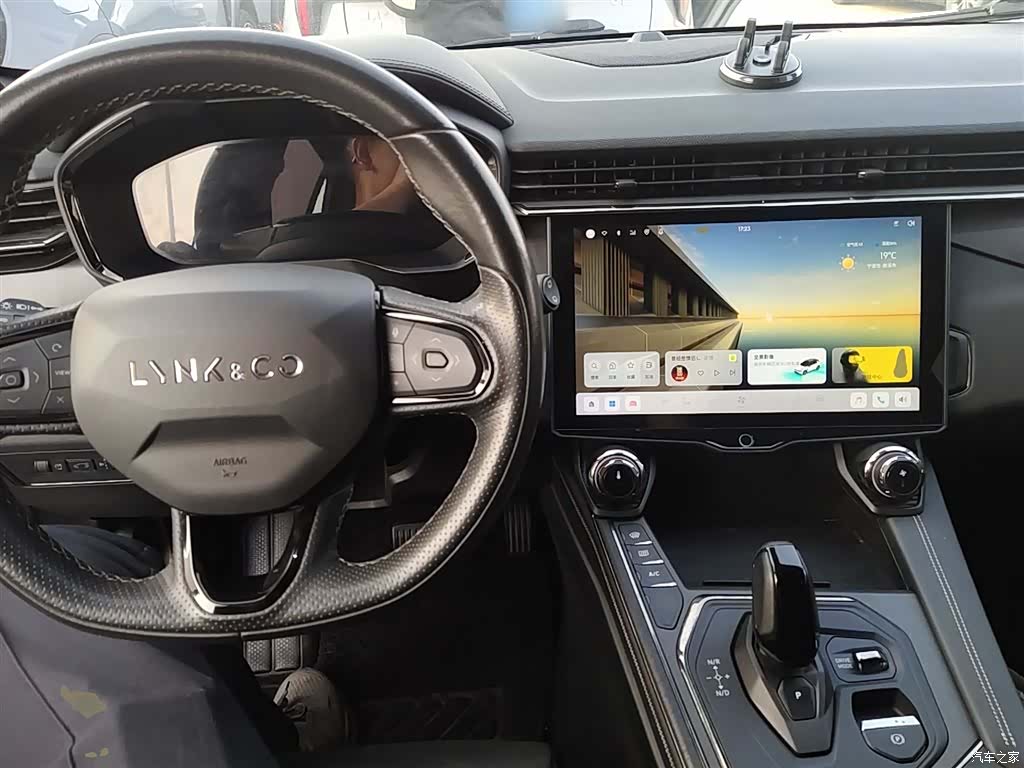 Lynk & Co 01, 2023 6