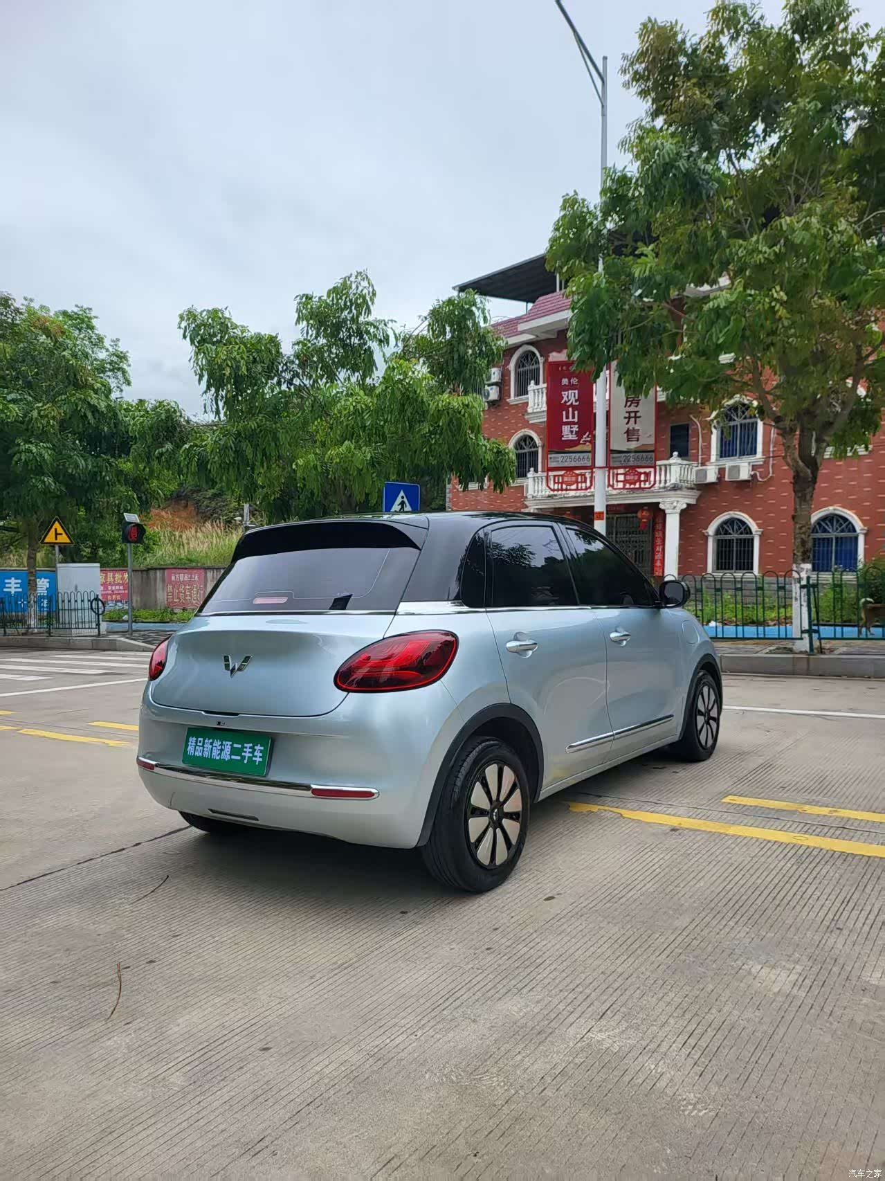Wuling Bingo, 2023 10
