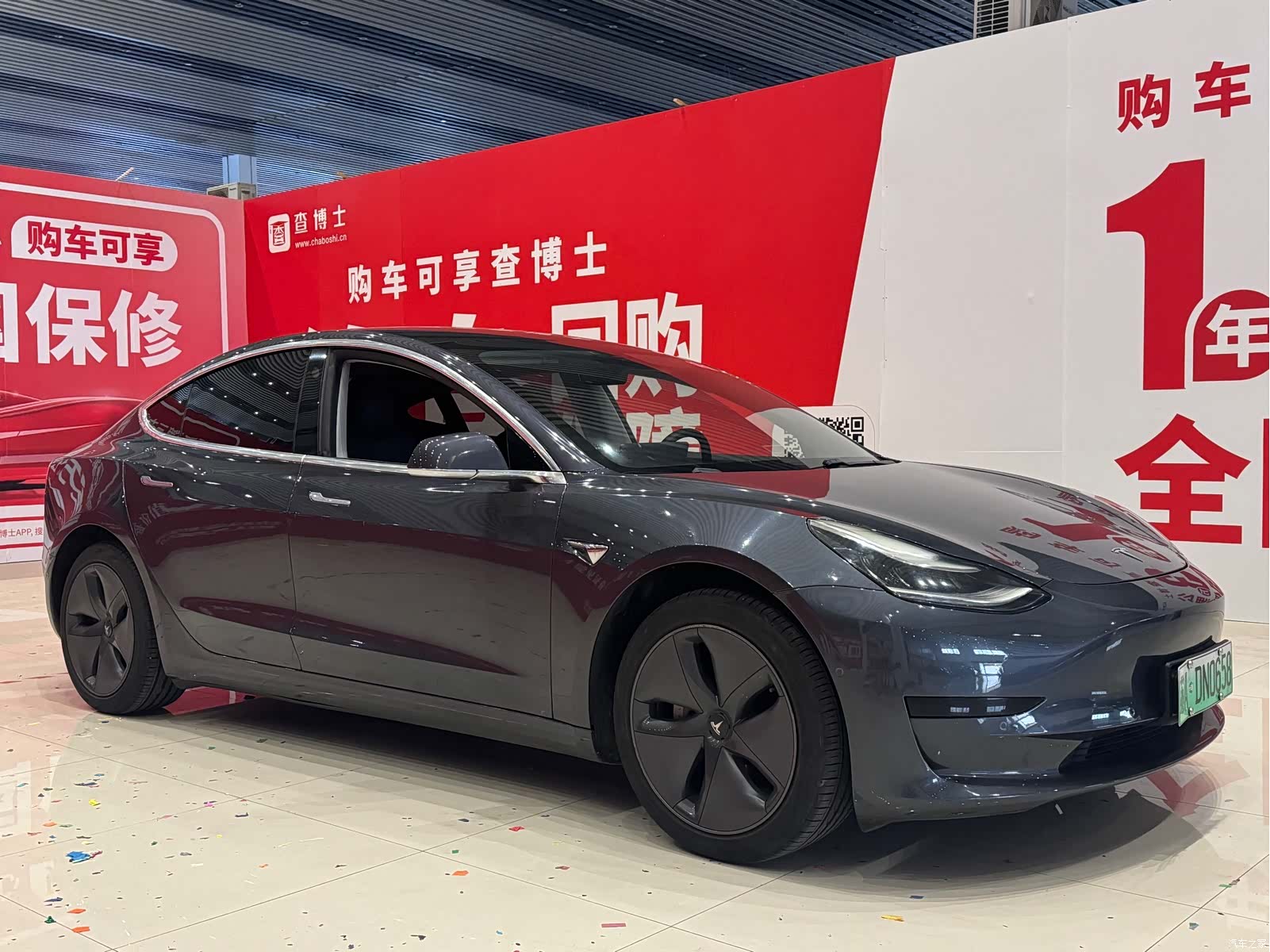 Tesla Model 3, 2020 3