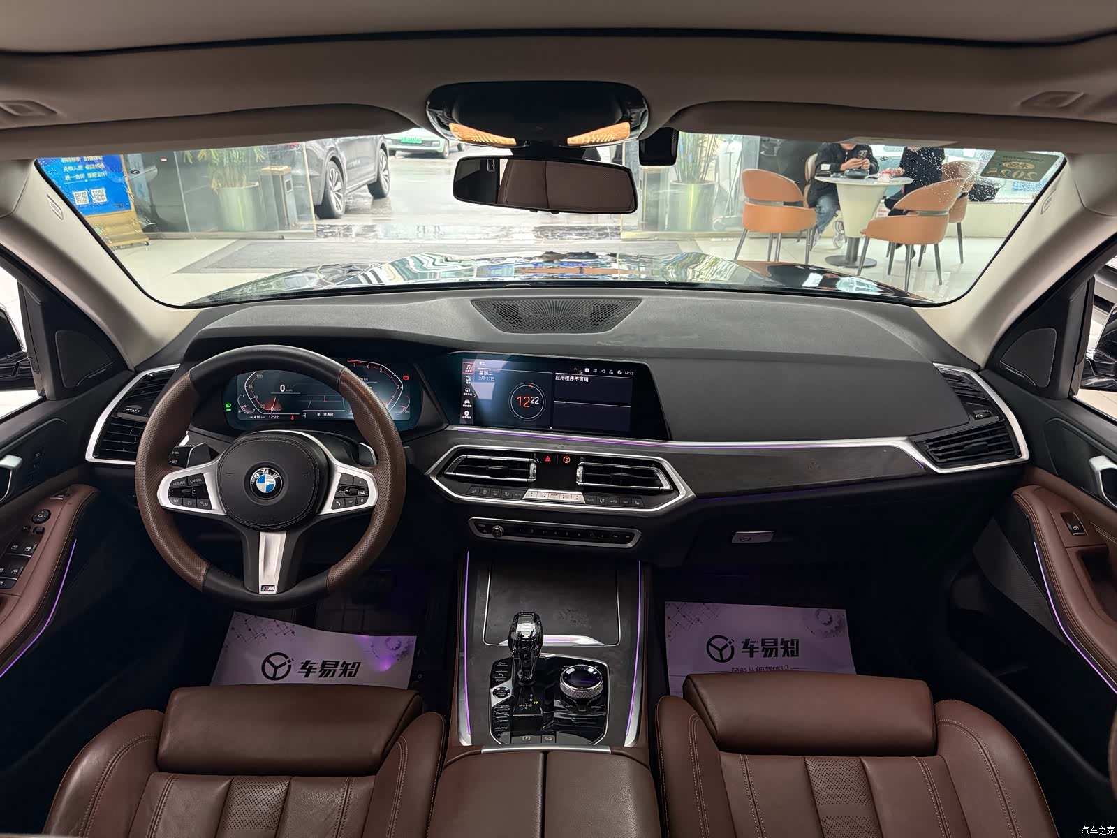 BMW X5, 2019 12