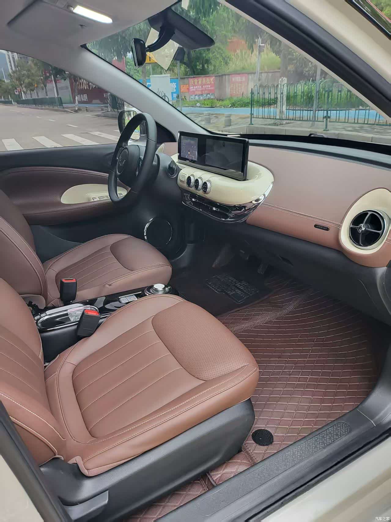 Wuling Bingo, 2023 9