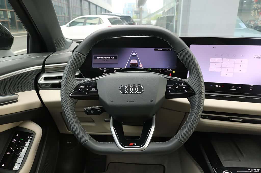 Audi A5, 2025 7