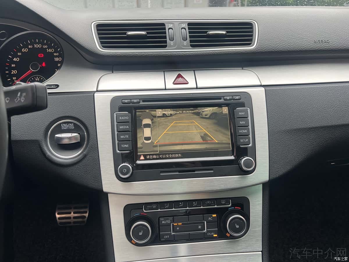 Volkswagen CC, 2011 7