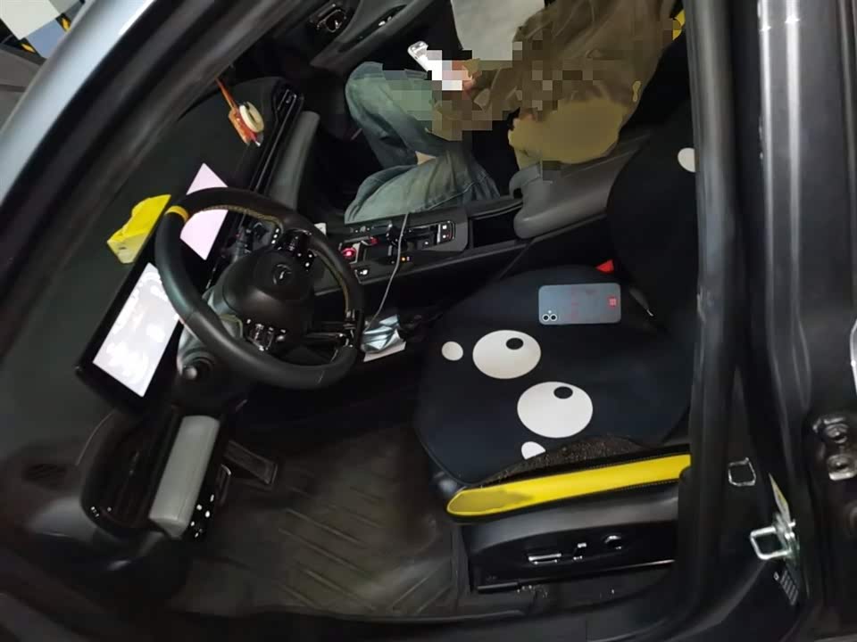 Trumpchi Shadow Leopard