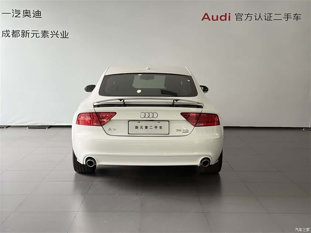 Audi A7, 2014 все фото