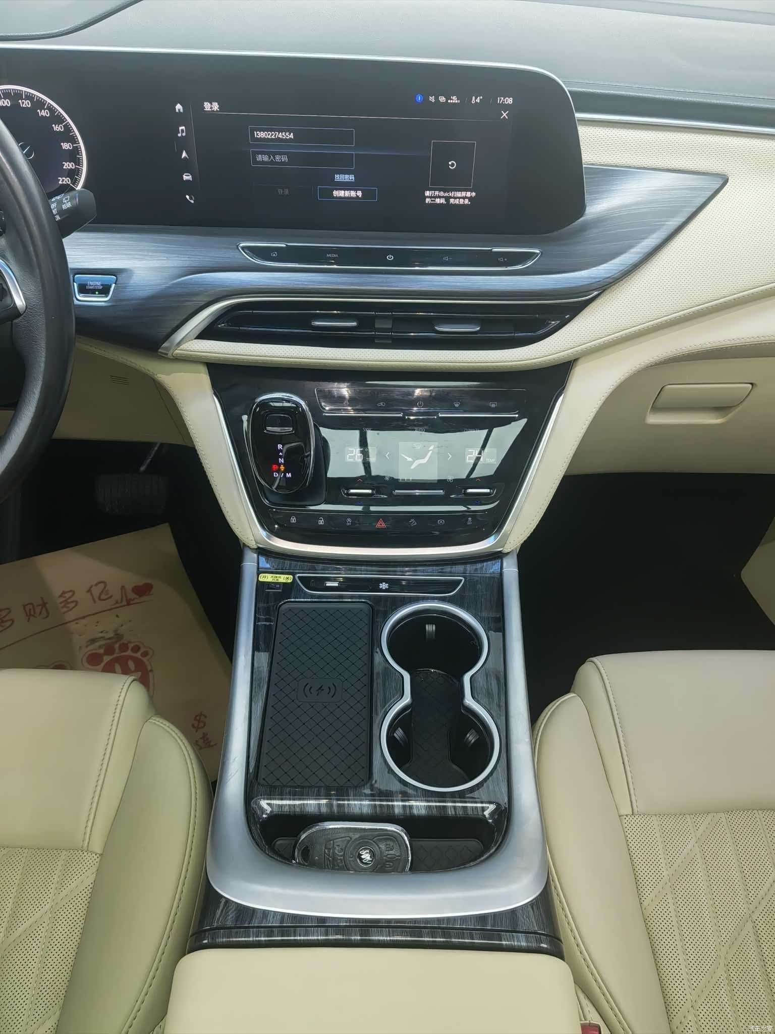Buick GL8, 2022 16