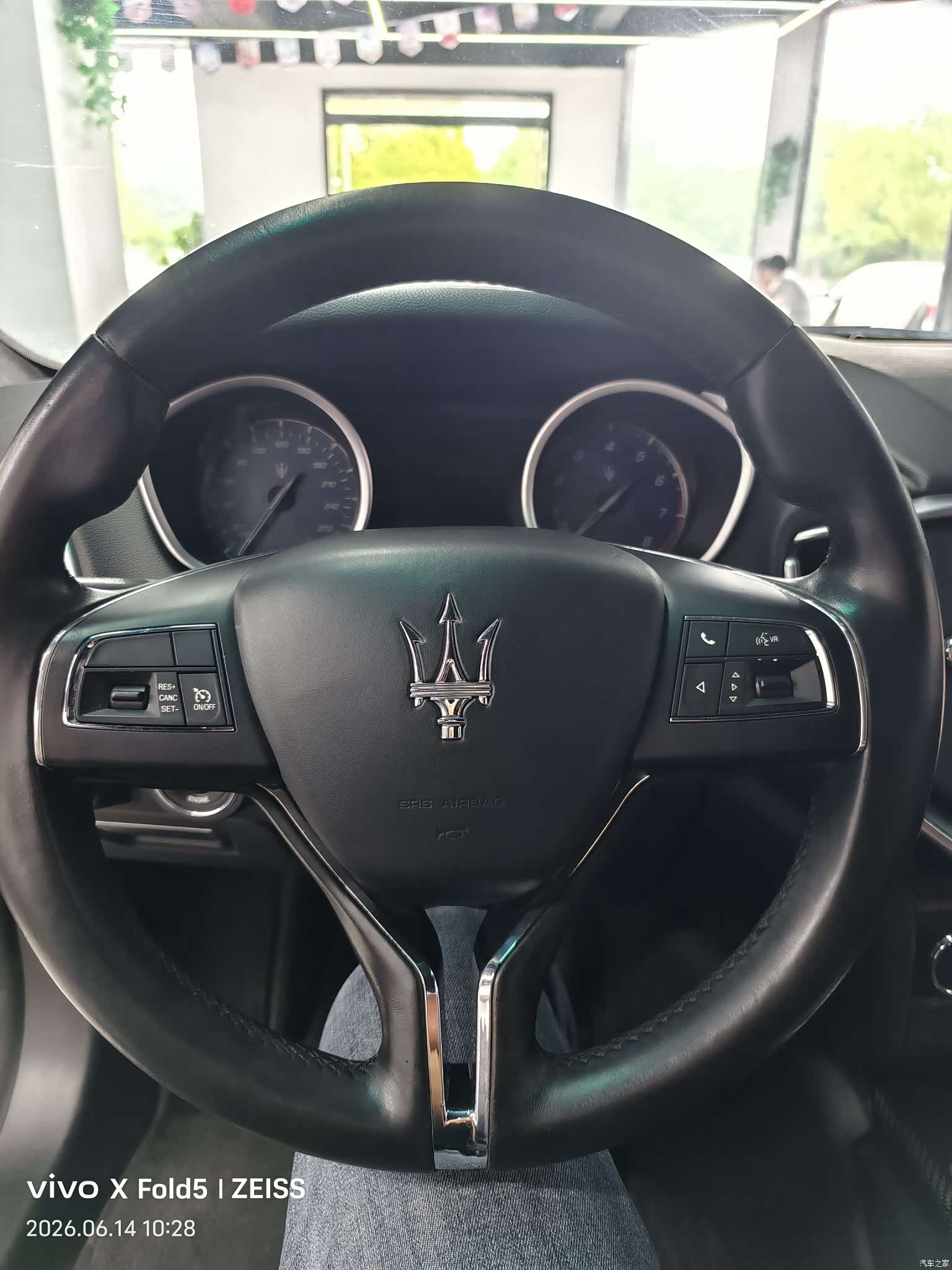 Maserati Ghibli, 2015 8