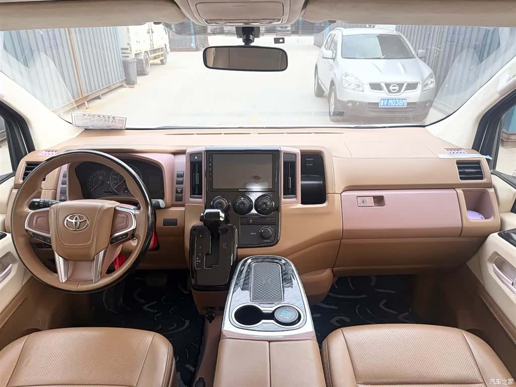 HIACE 13, 2022 9