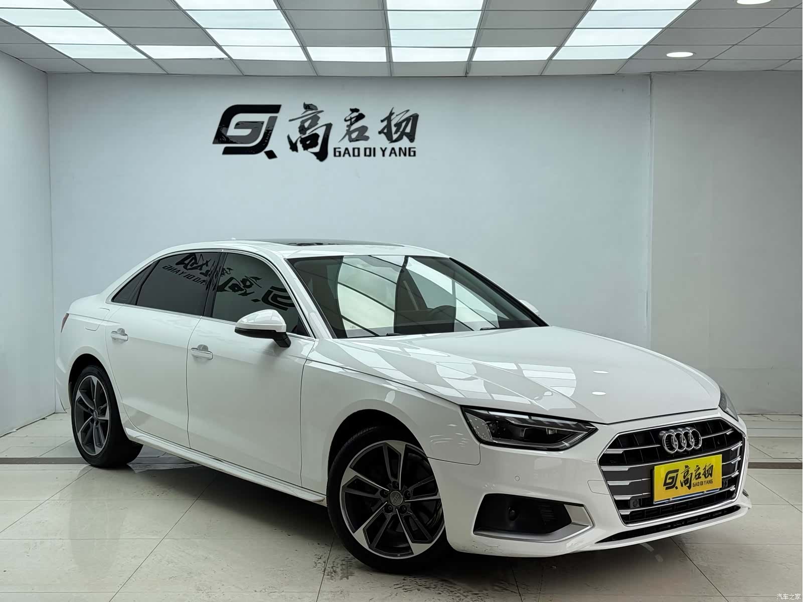 Audi A4L, 2021 3