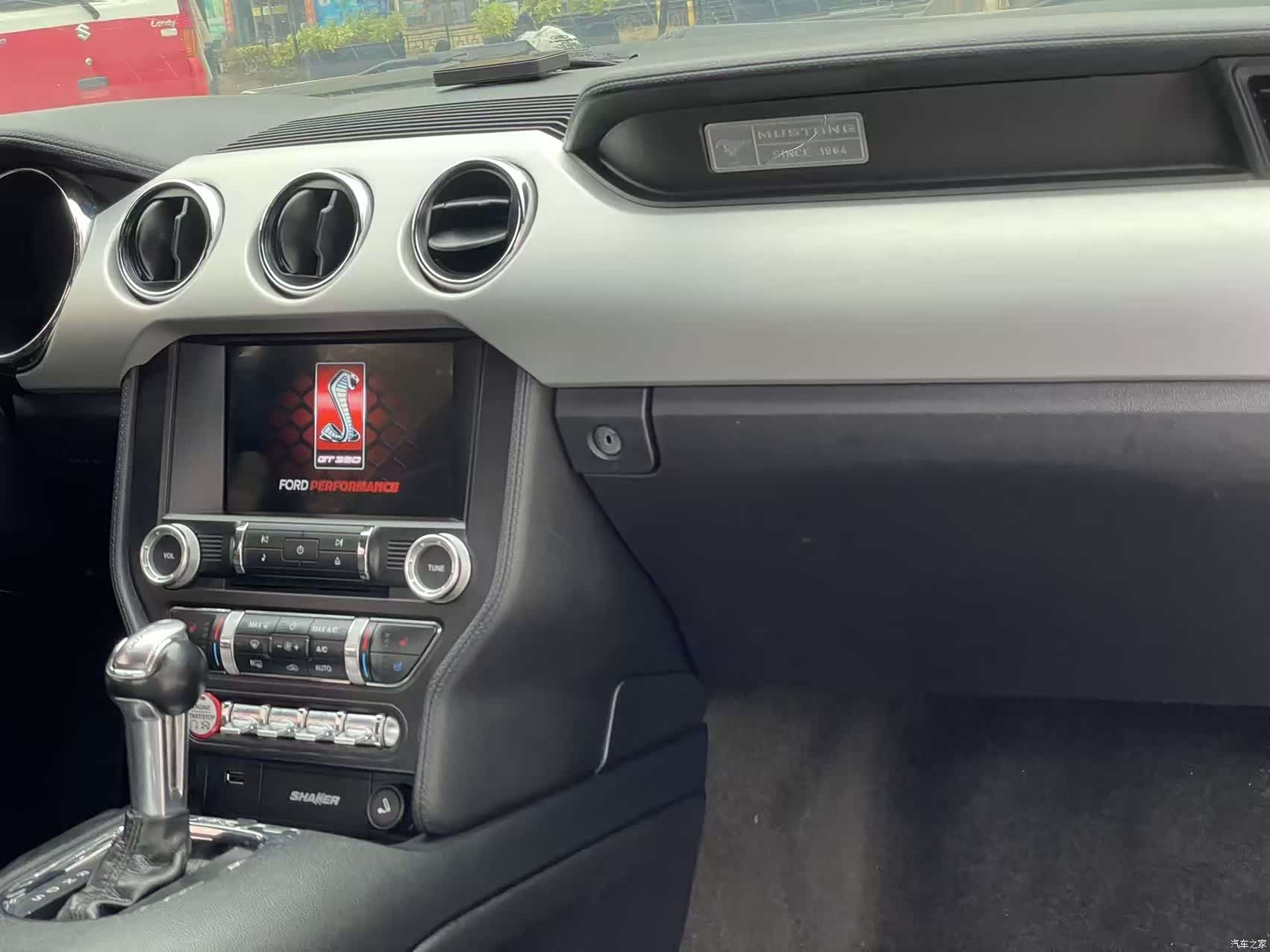 Ford Mustang, 2015 12