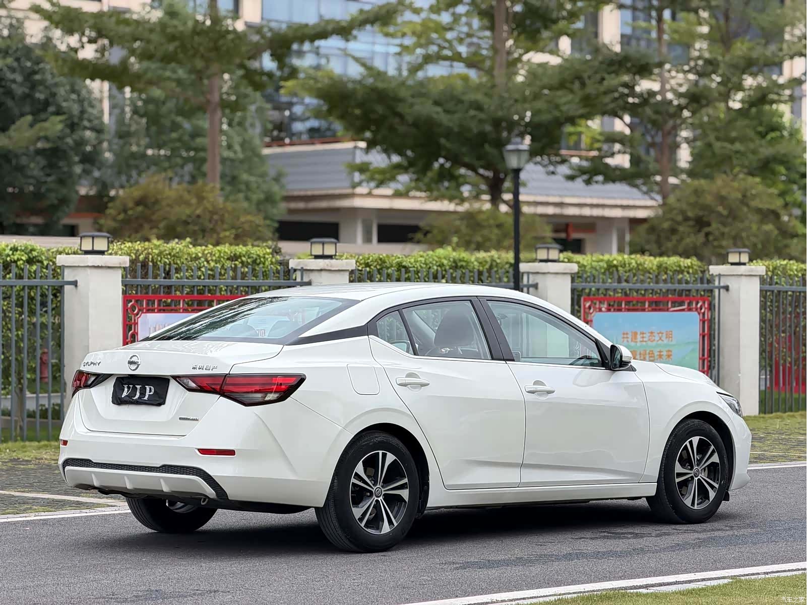 Nissan Sylphy, 2020 6