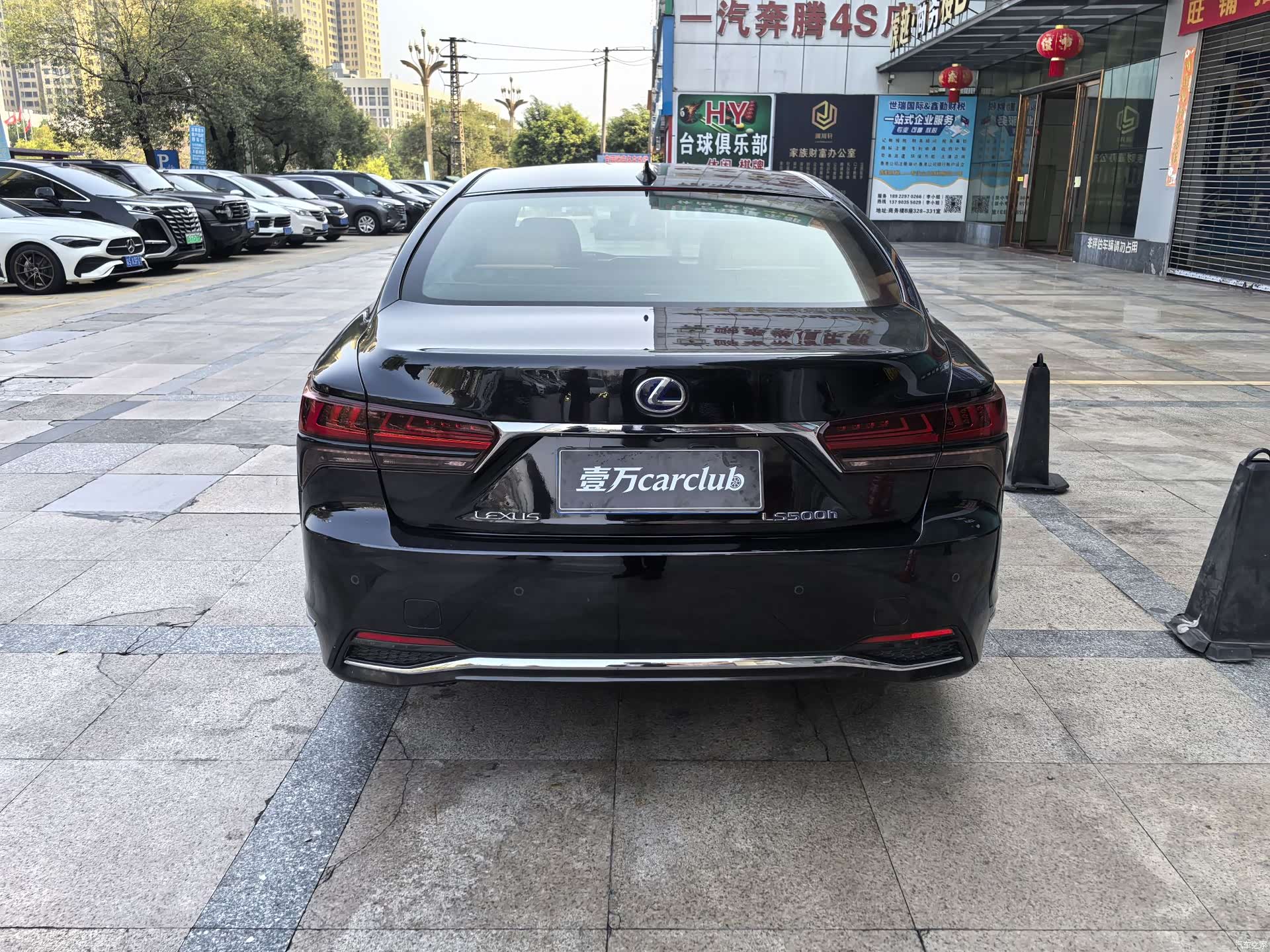 Lexus LS, 2021 16