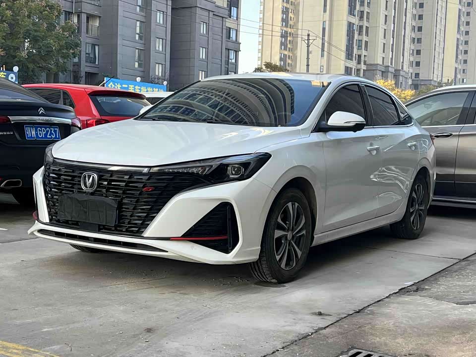 Changan Yidong