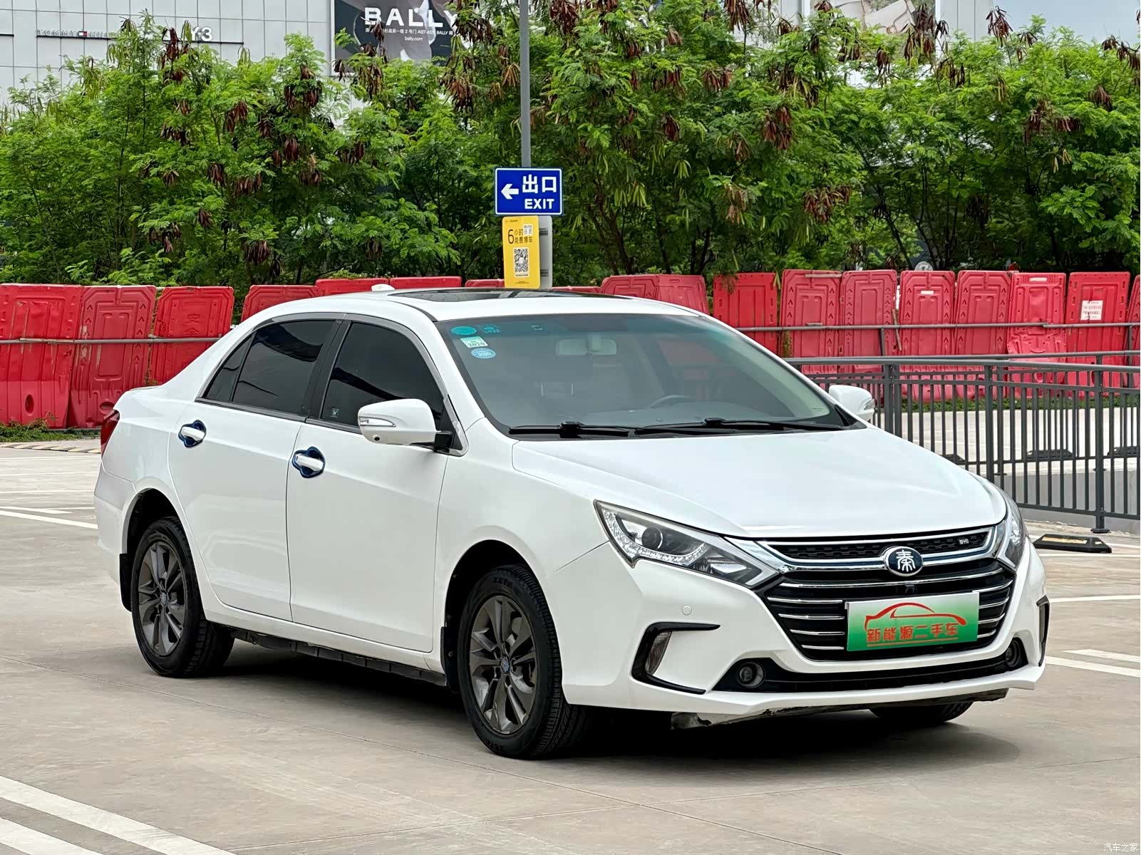 BYD Qin, 2018 3
