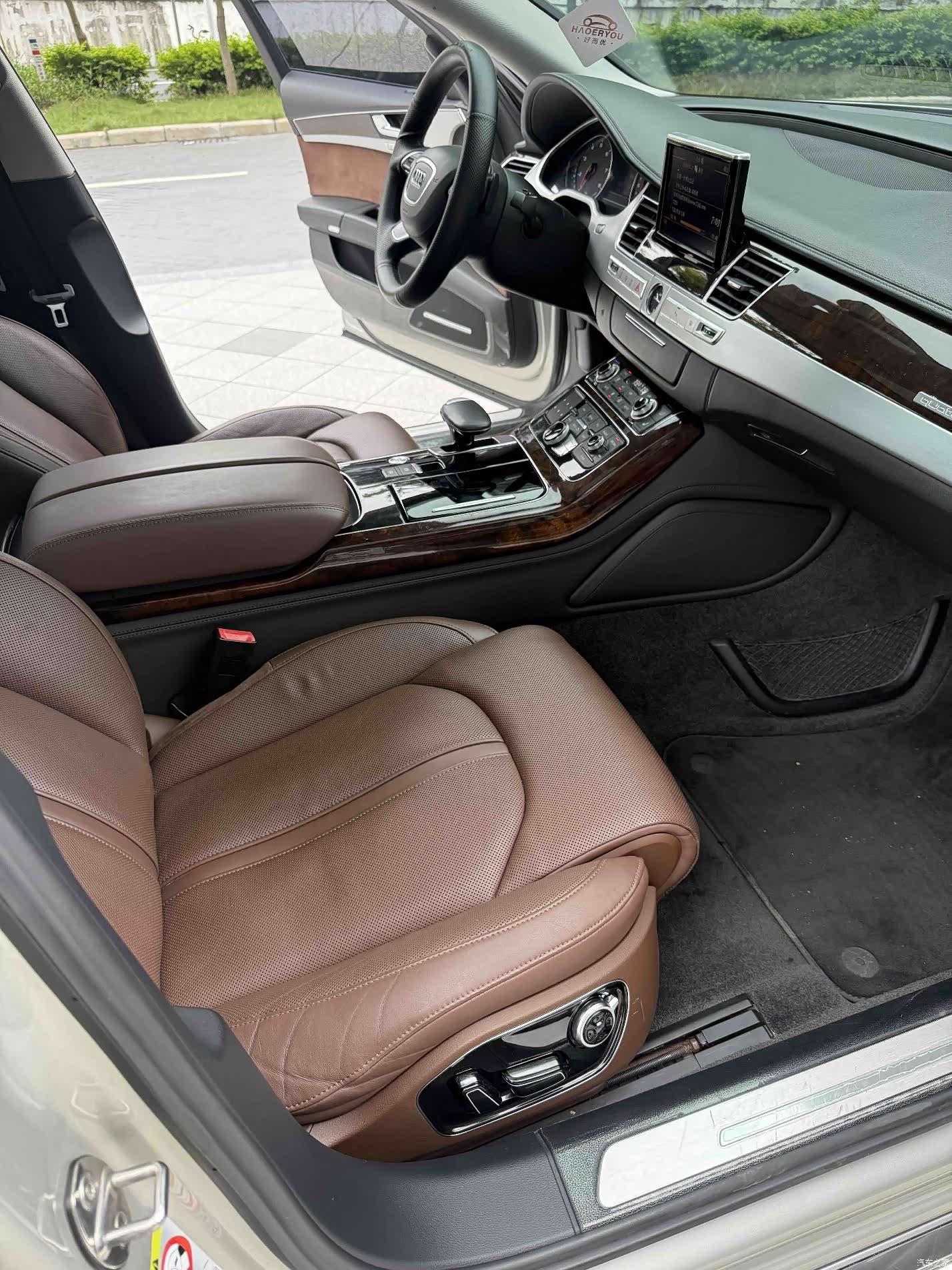 Audi A8L, 2015 12