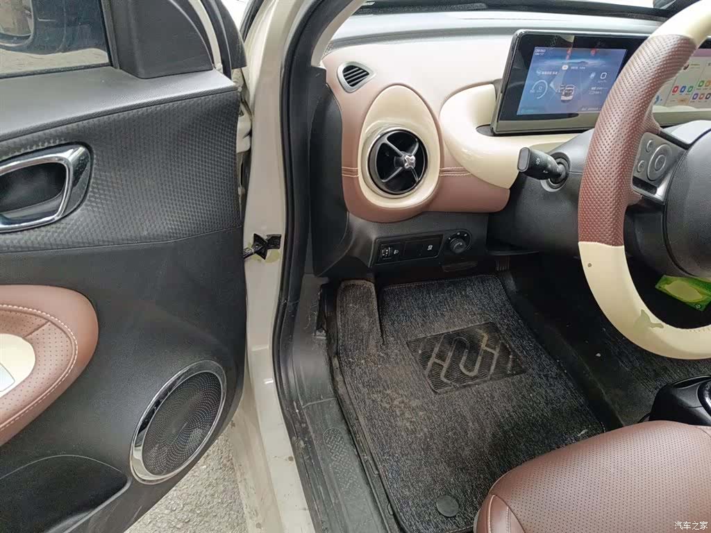 Wuling Bingo, 2023 14