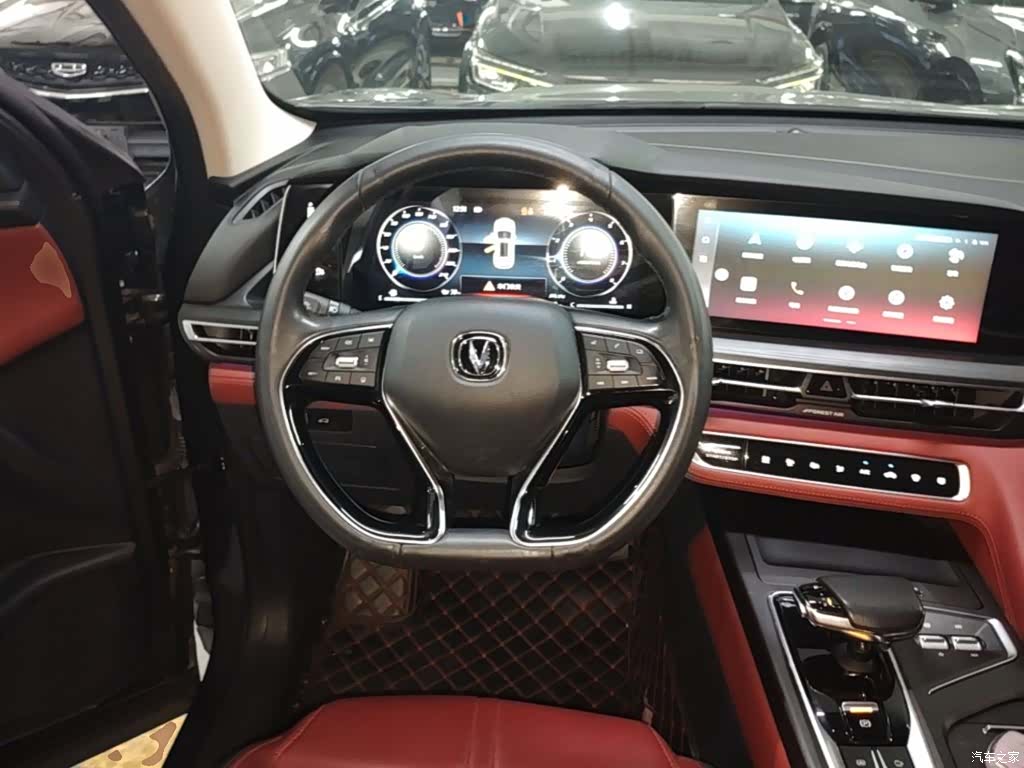 Changan CS75, 2020 11