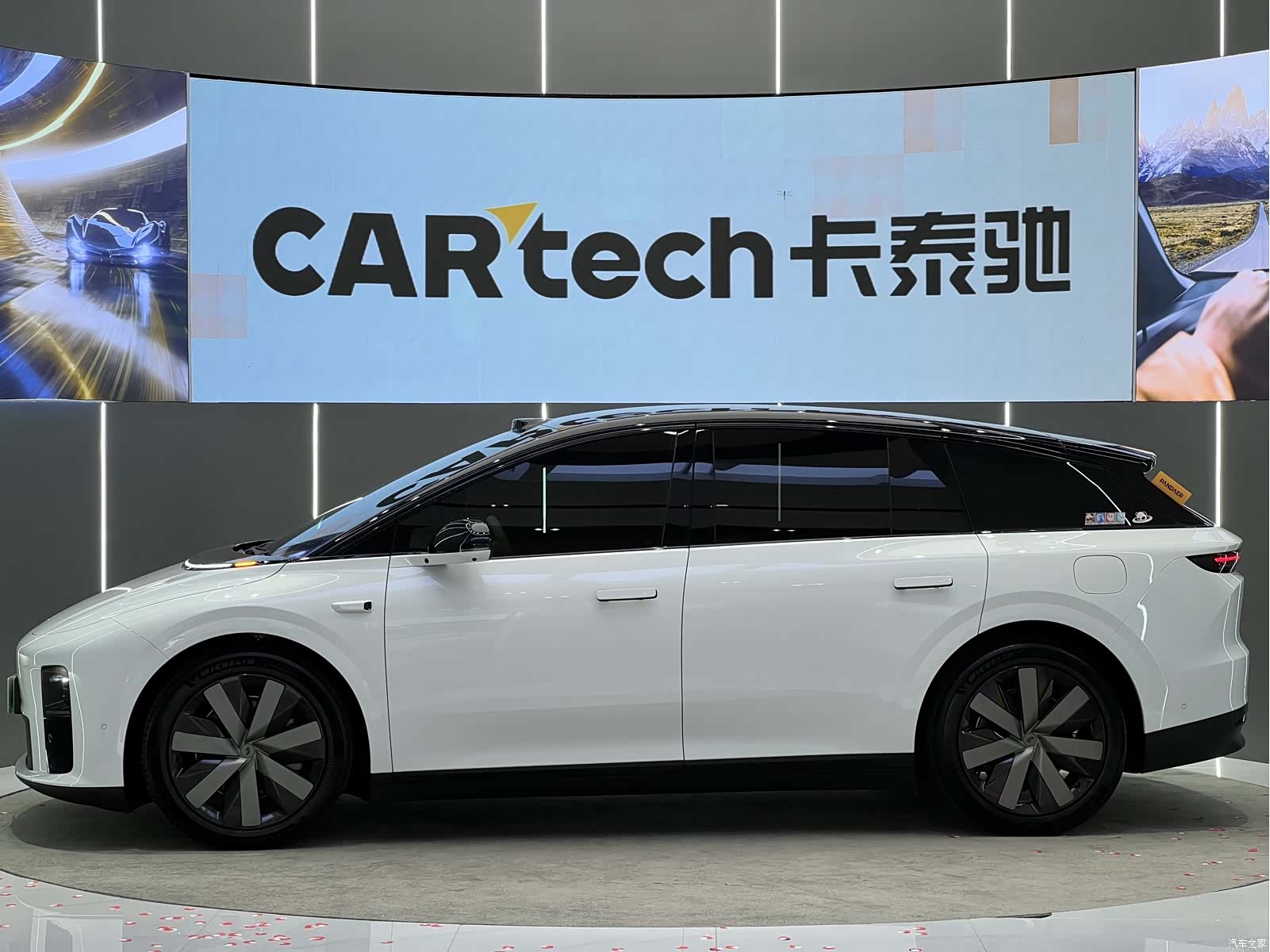 Li Auto i6, 2025 22