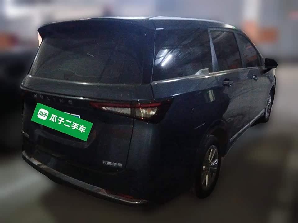 Wuling Wuling Jiachen