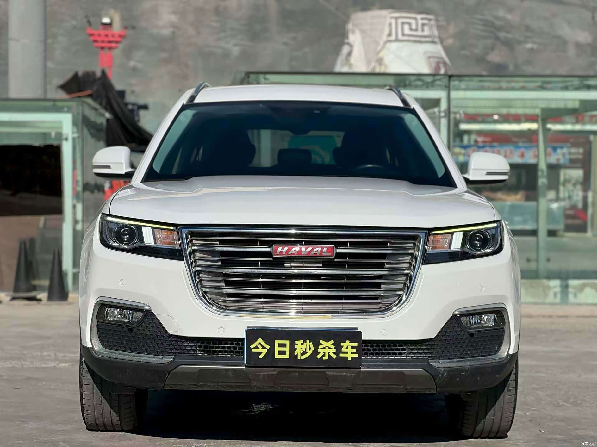 Haval H7, 2018 2