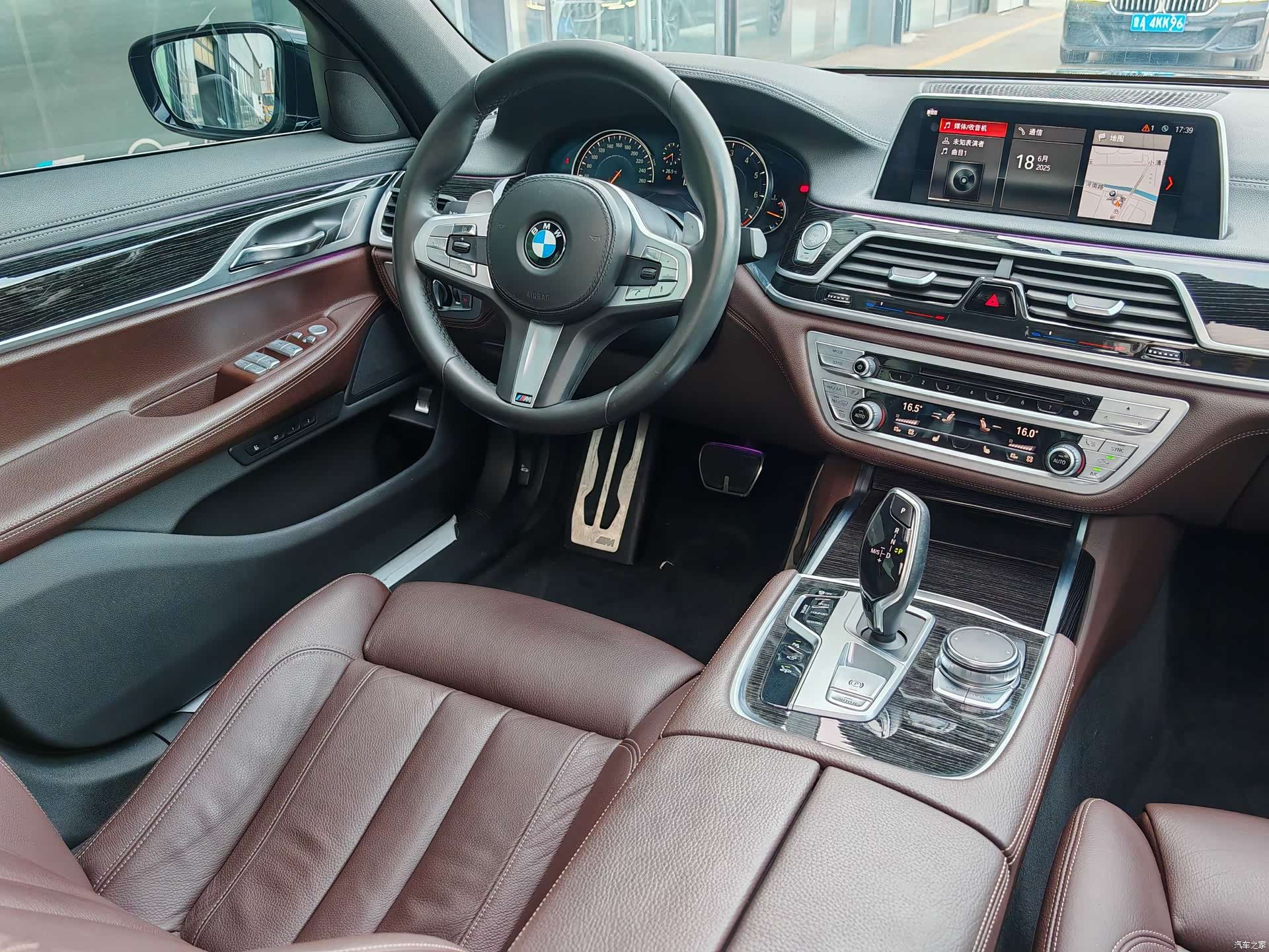 BMW 7 Series, 2018 22