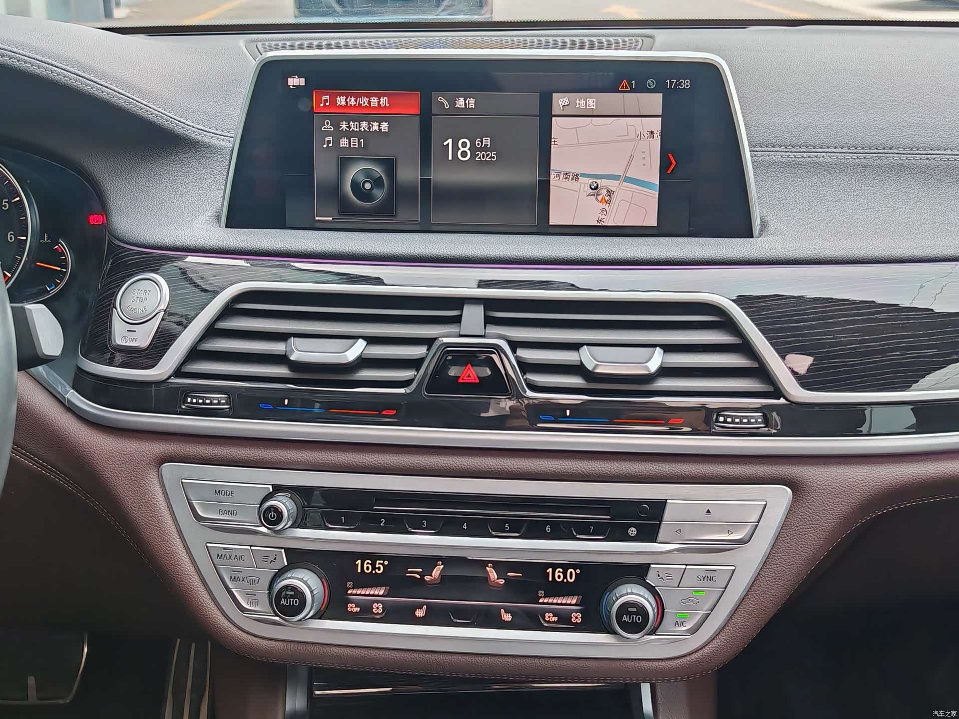 BMW 7 Series, 2018 23