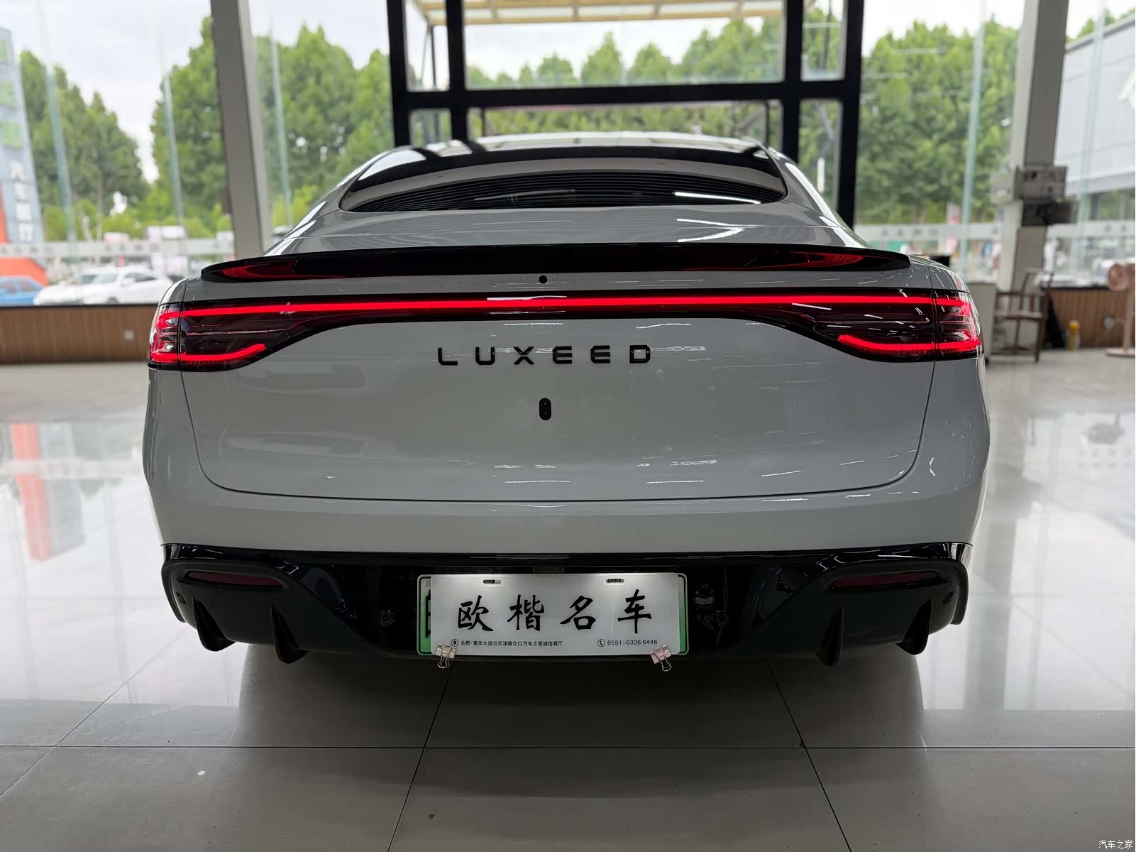 Luxeed S7, 2026 6