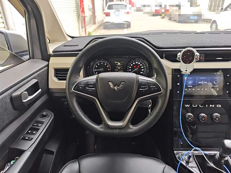 Wuling Wuling Hongguang PLUS