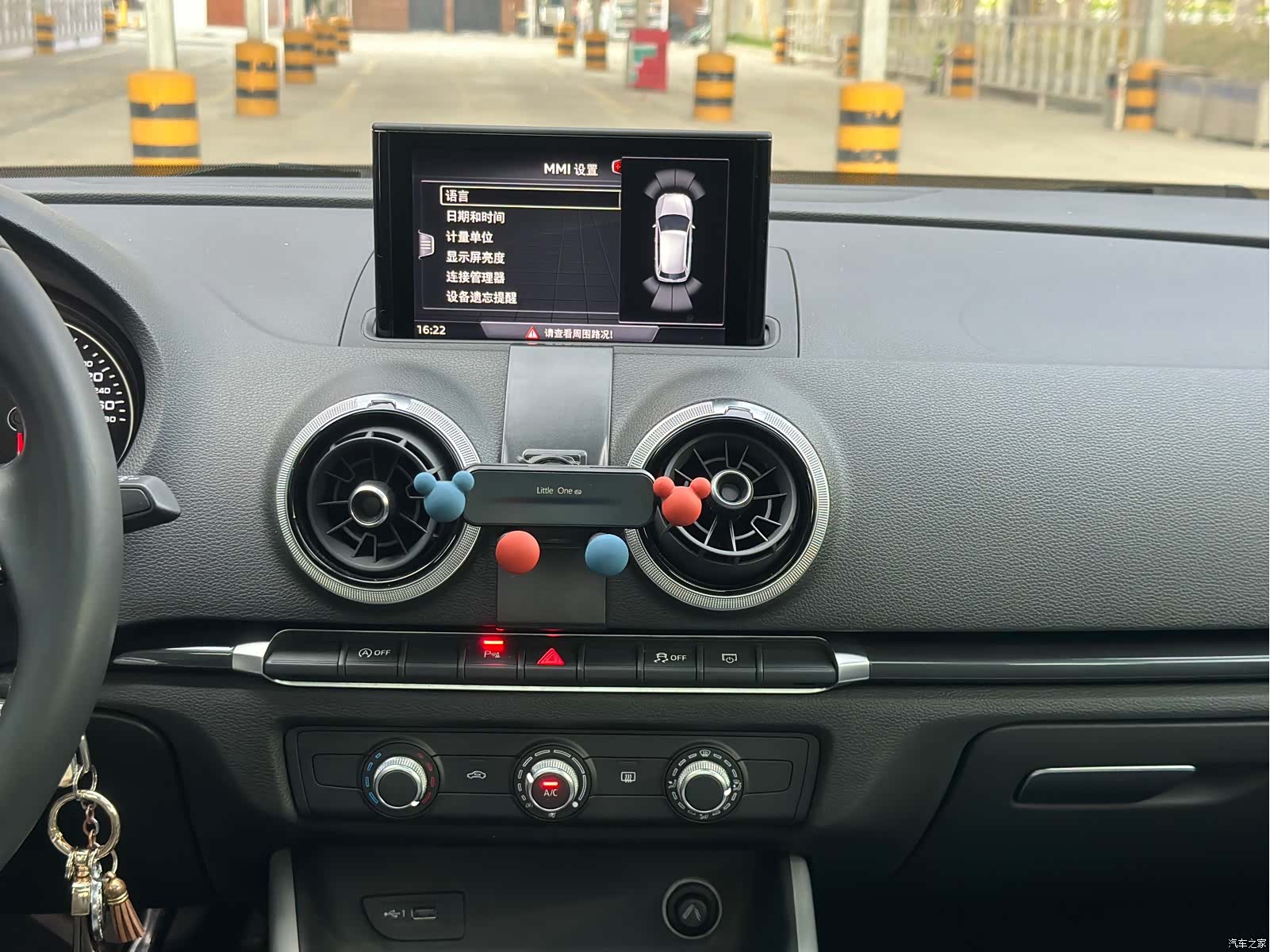 Audi A3, 2020 11