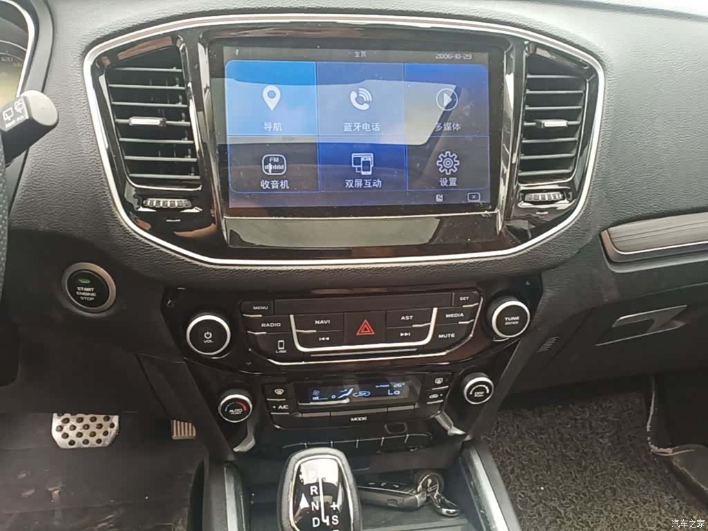 Geely X6, 2017 13