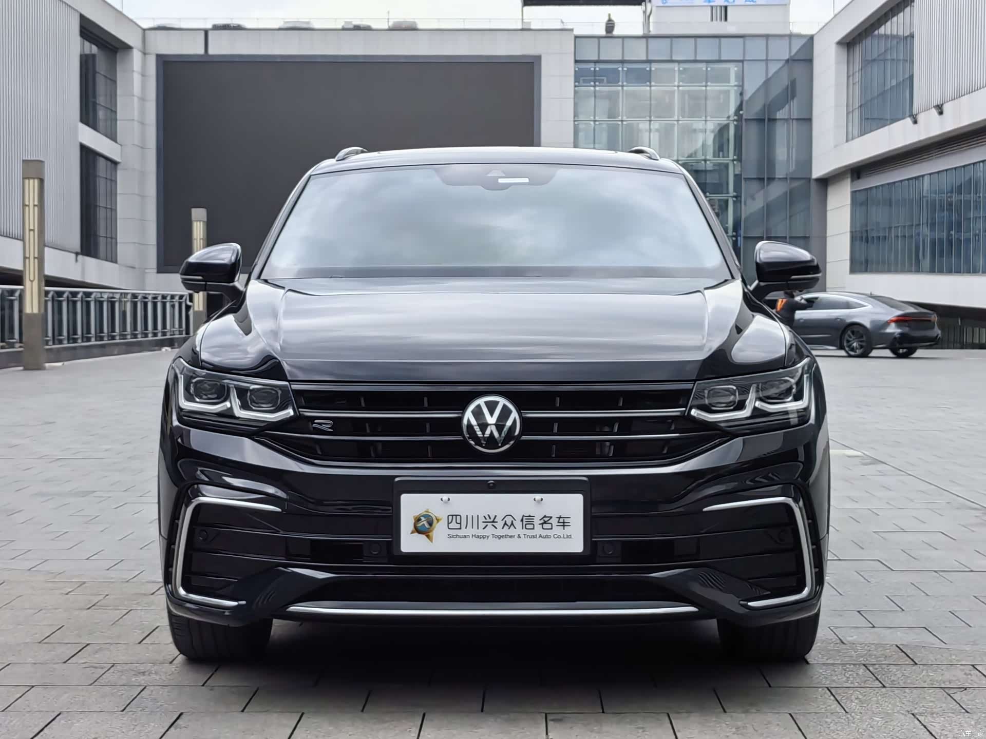 Volkswagen Tiguan, 2023 3