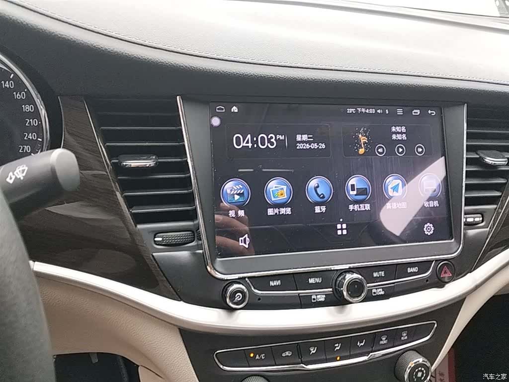 Buick Verano, 2018 13