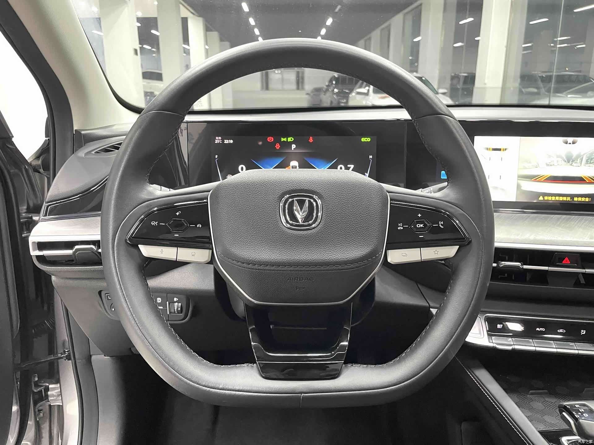 Changan Eado, 2022 8