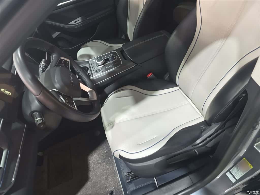 BYD Destroyer 05, 2024 15