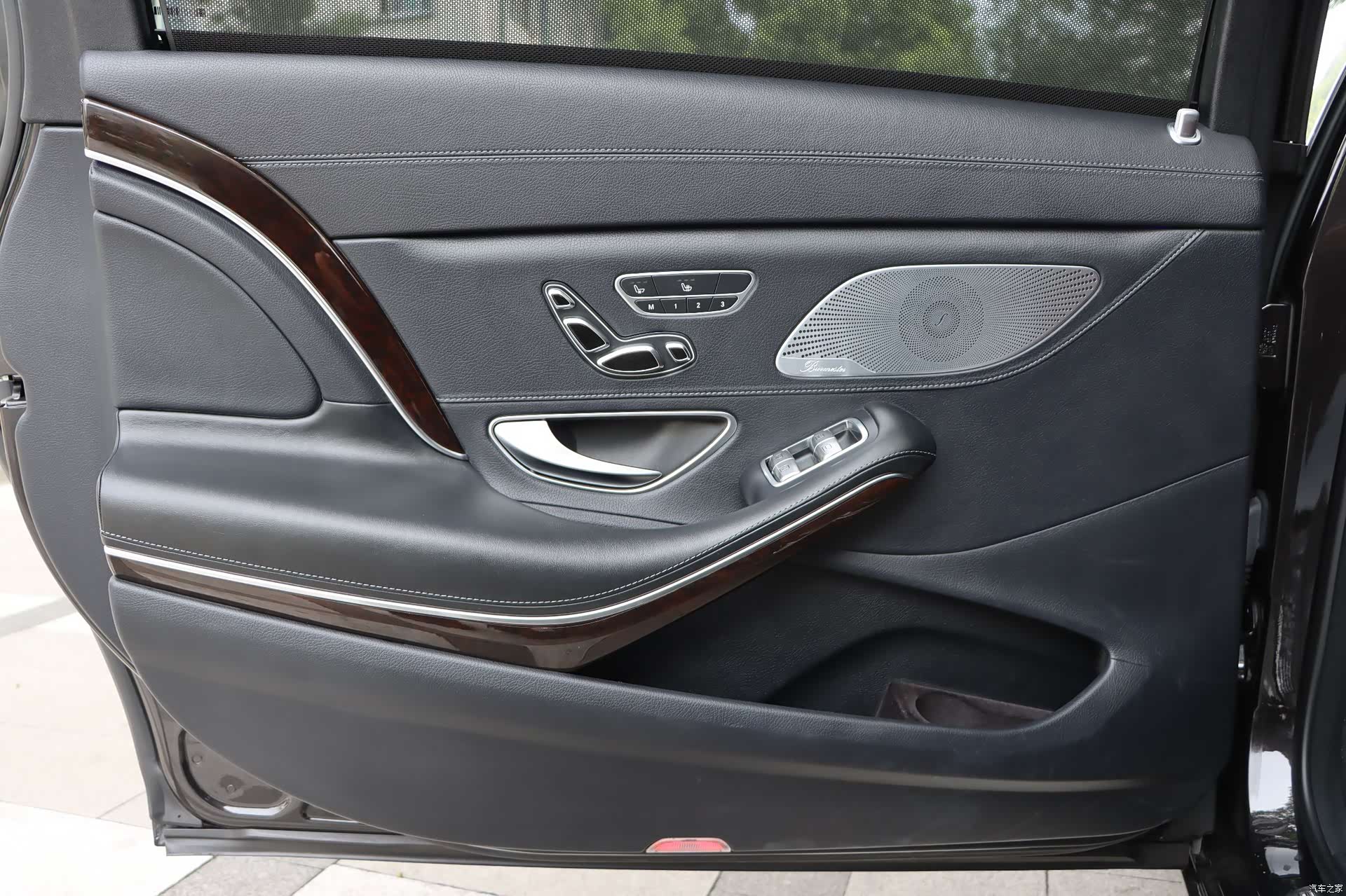 Maybach S-Class, 2020 26