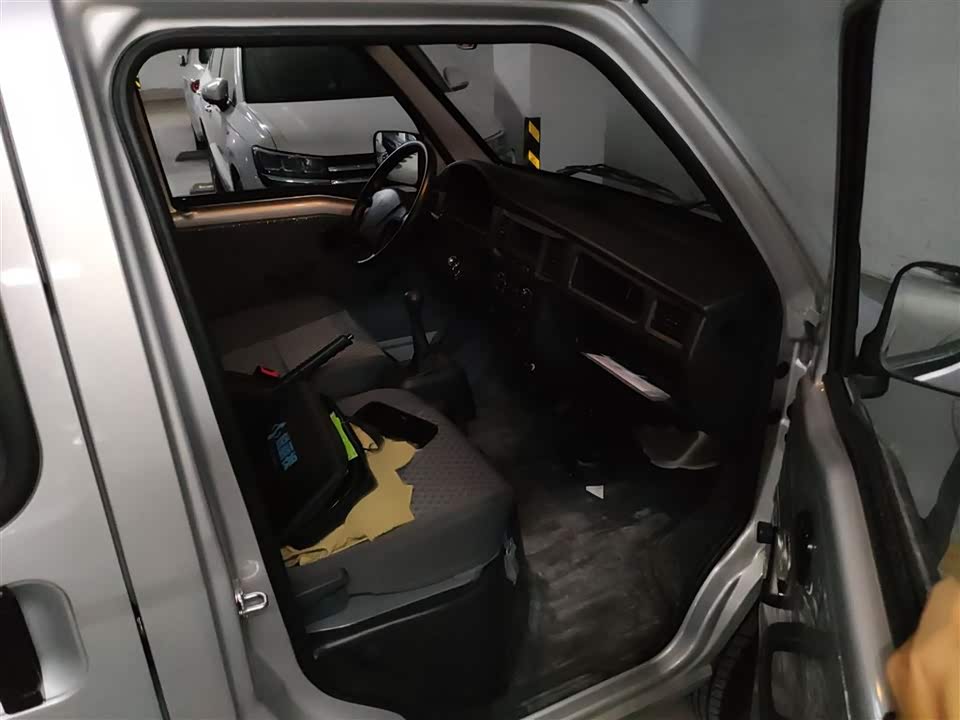 Wuling Light of Wuling