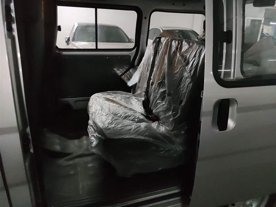 Wuling Light of Wuling