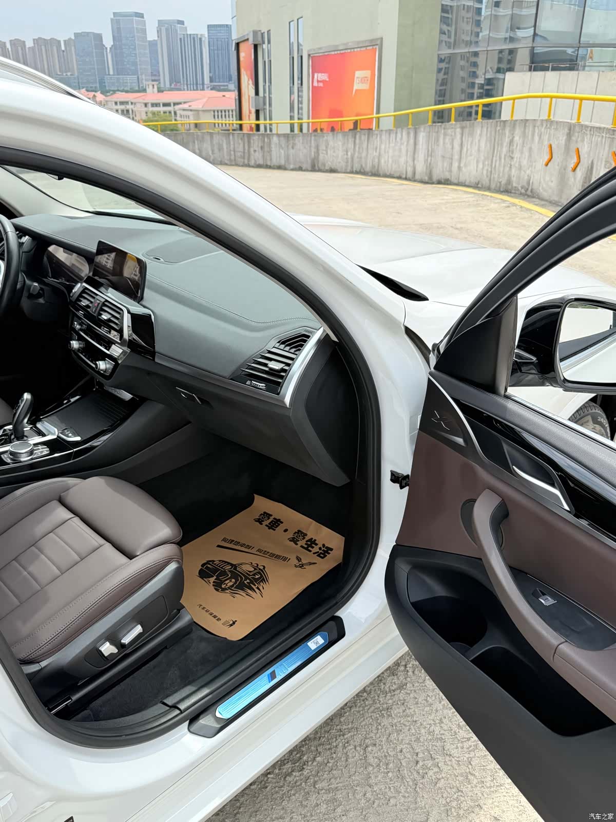 BMW X3, 2020 9