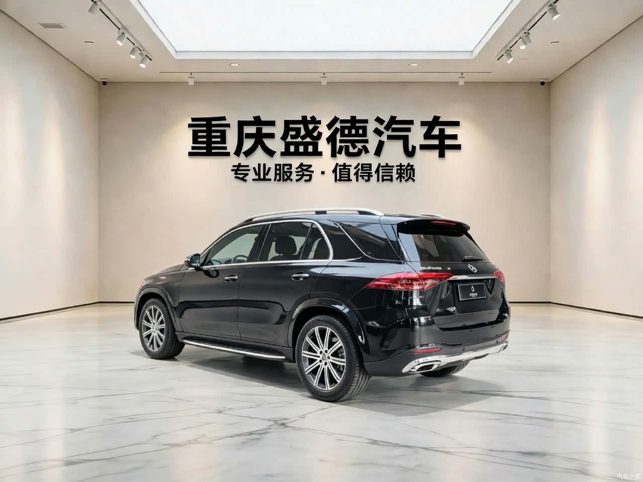 Mercedes-Benz GLE, 2024 4