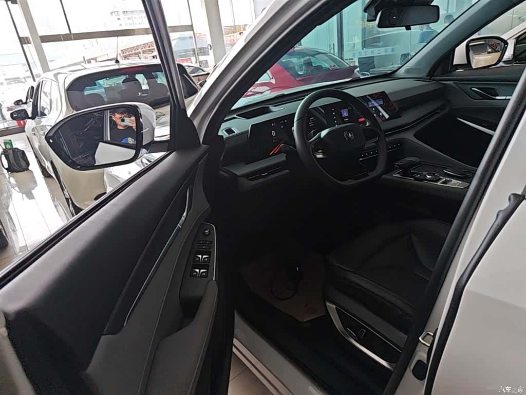 Changan CS75, 2023 16