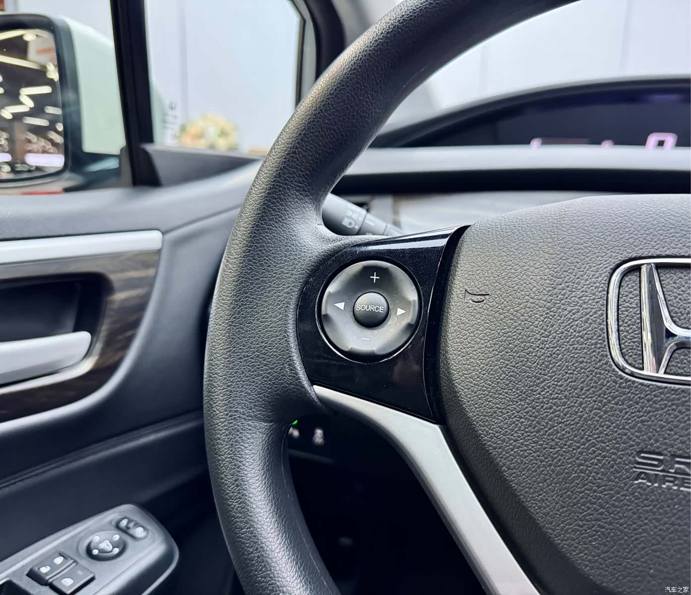 Honda Jade, 2019 20