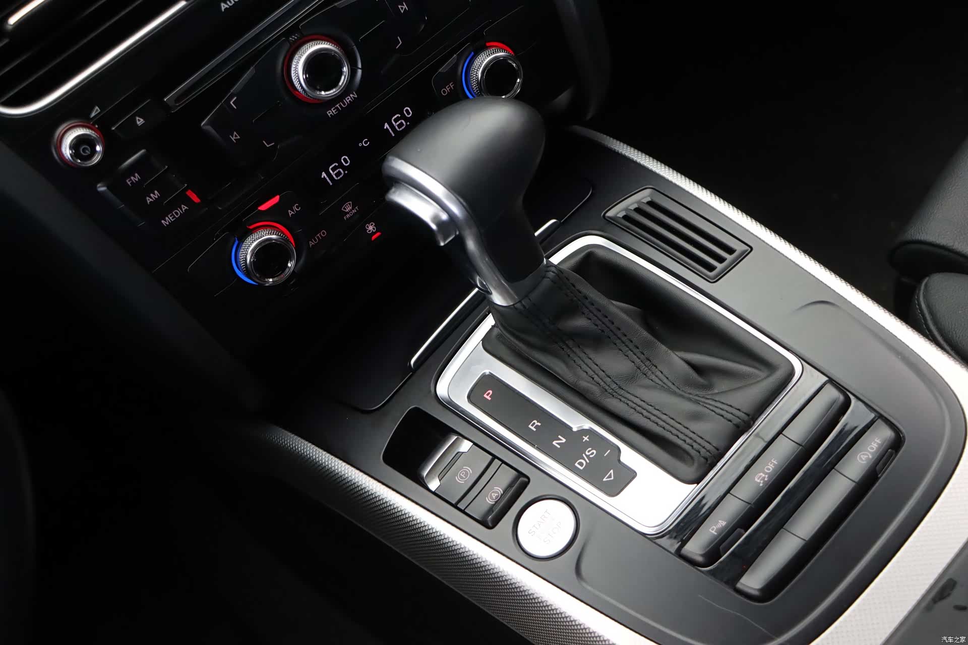 Audi A5, 2016 13
