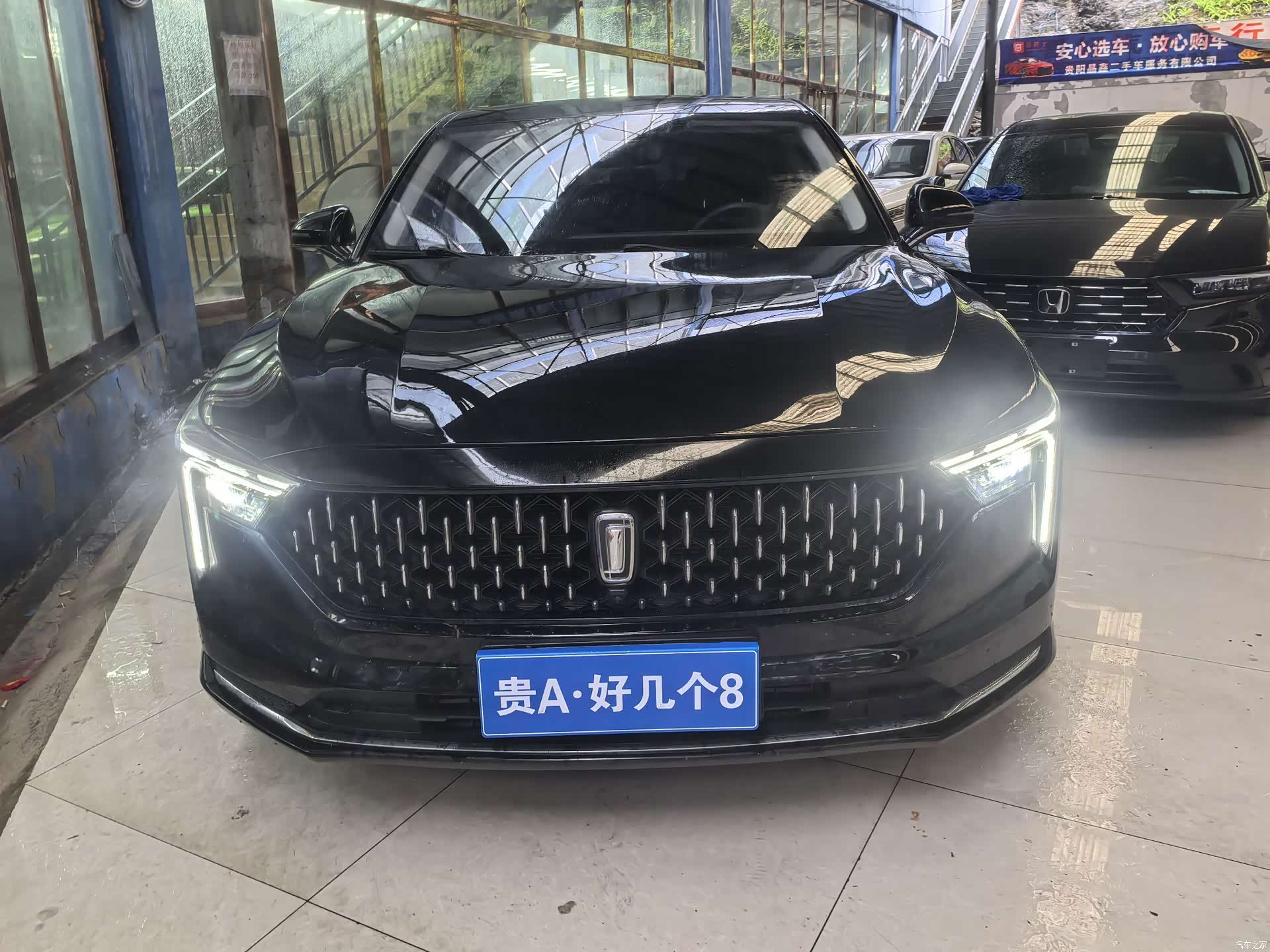 Bestune B70, 2023 2