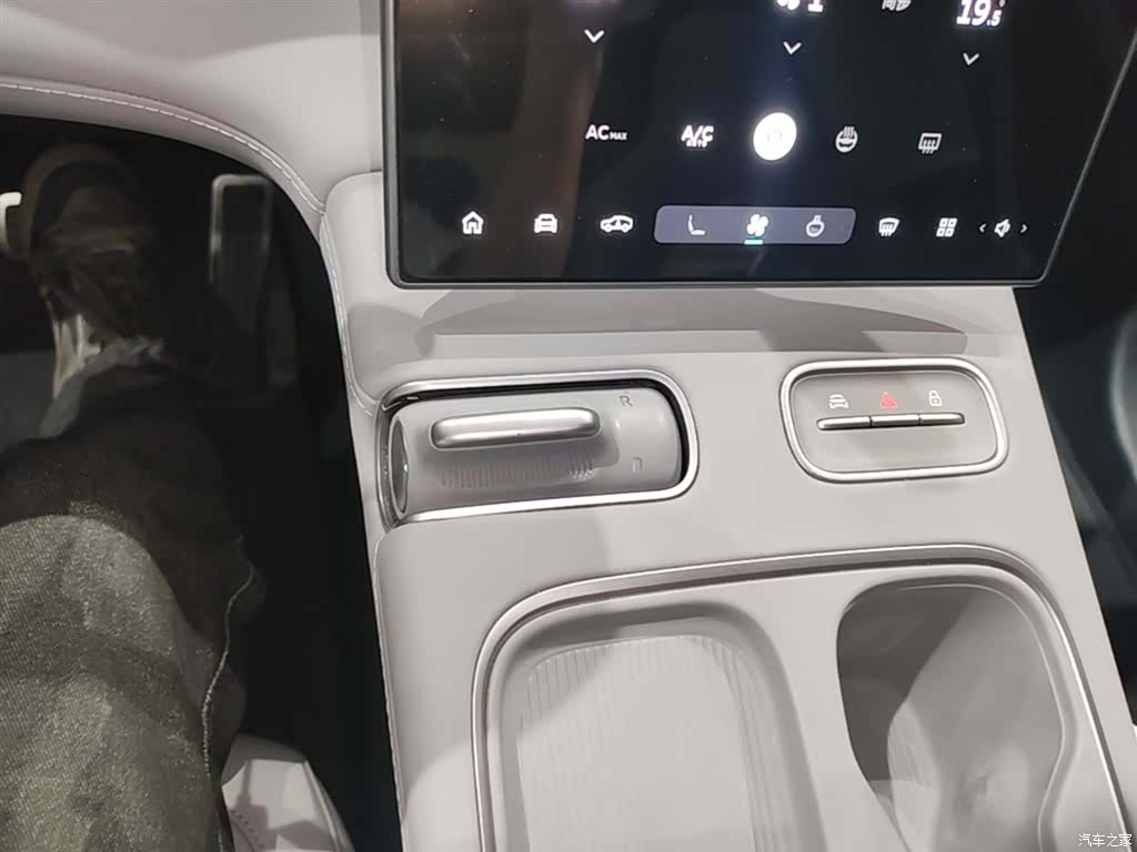 NIO EC6, 2023 13