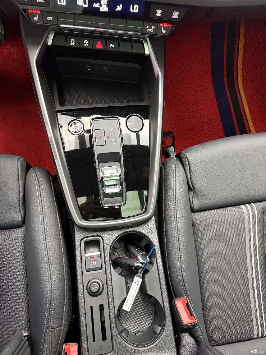 Audi A3, 2023 14