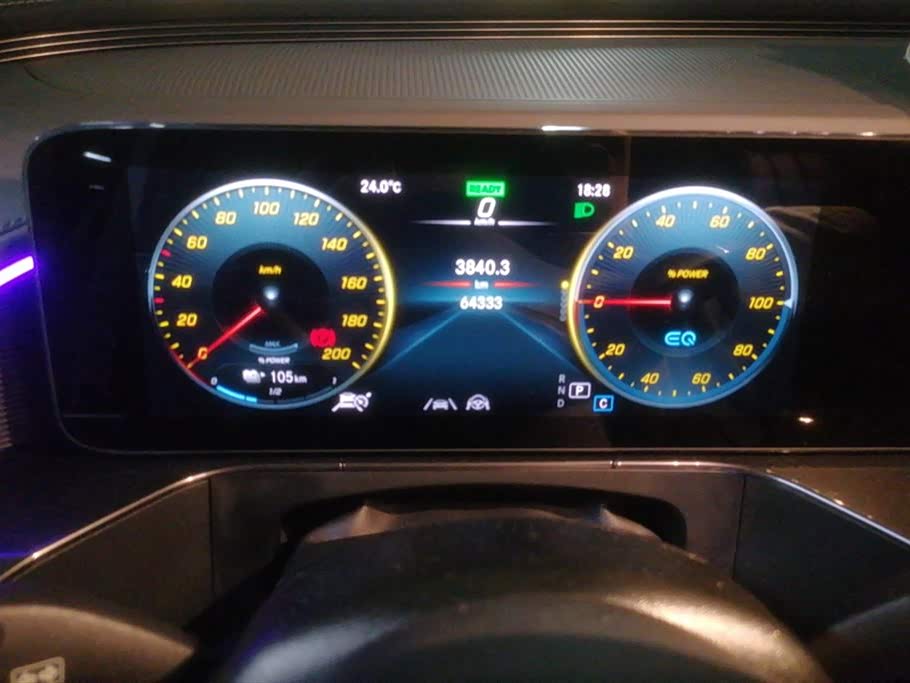 Mercedes-Benz EQC