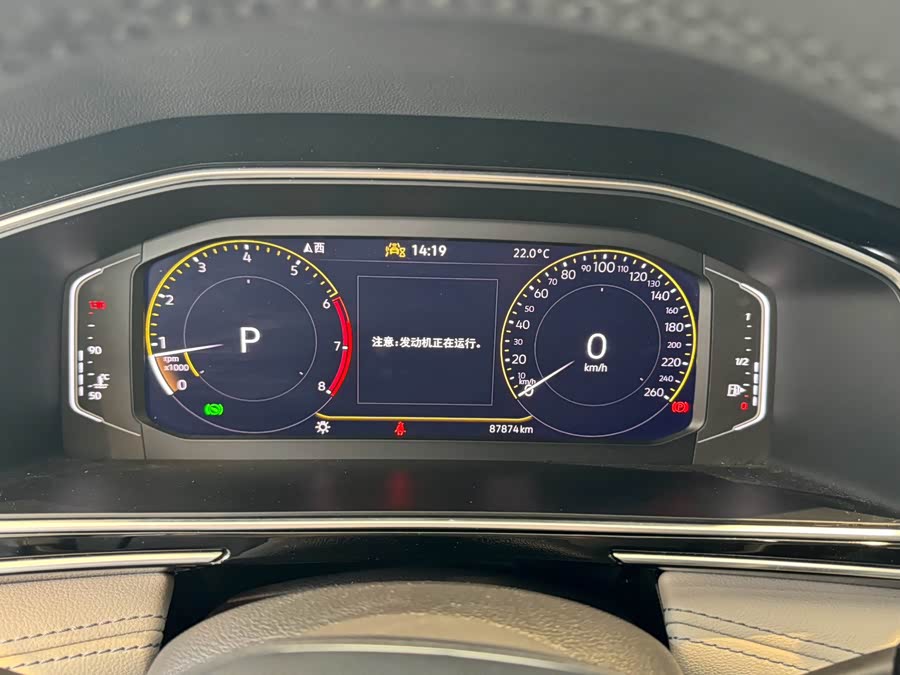 Volkswagen Tiguan L 2024, фото 4