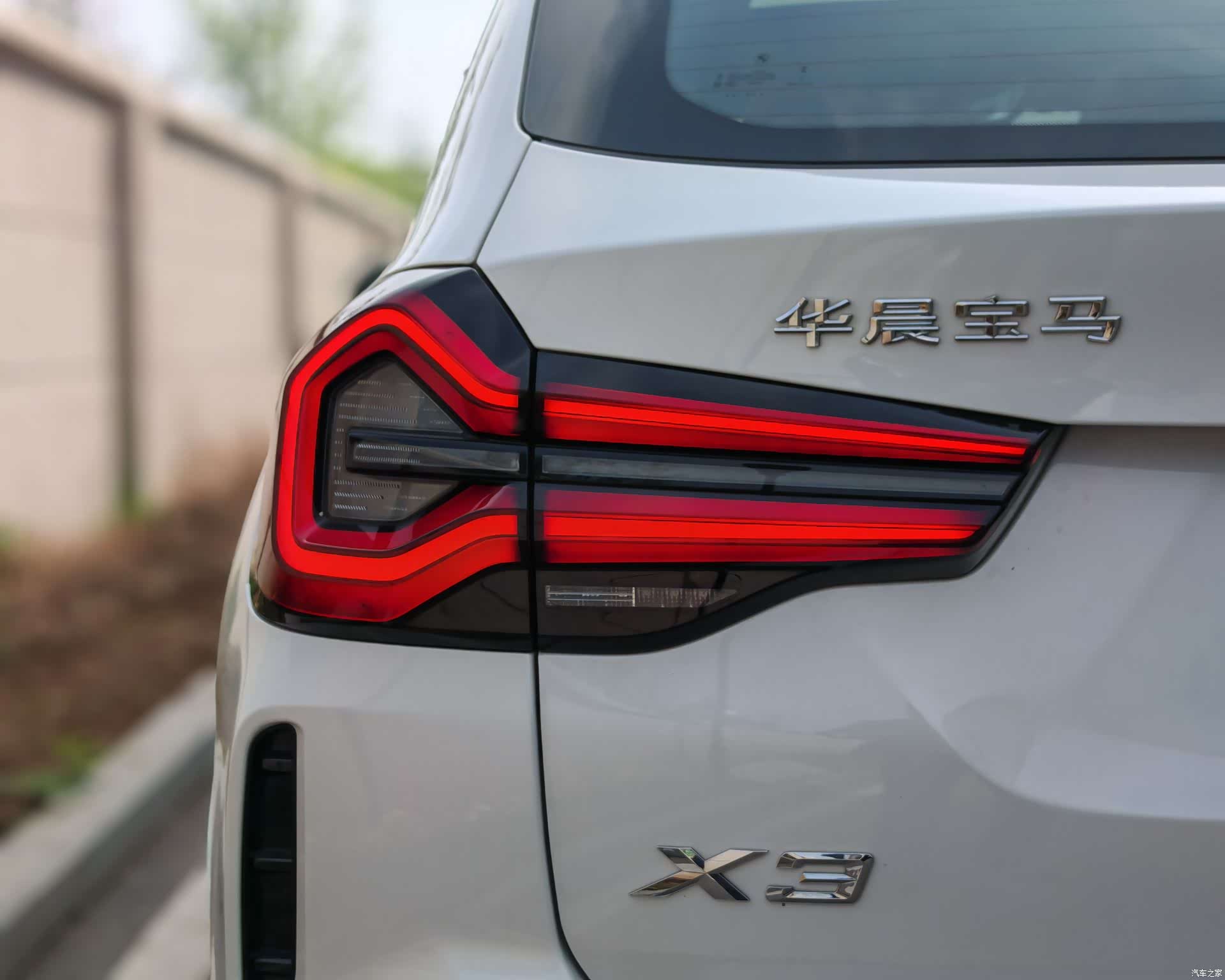 BMW X3, 2023 11
