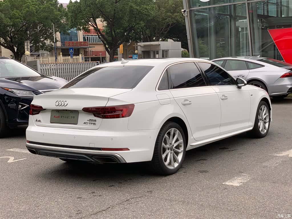 Audi A4L, 2020 6