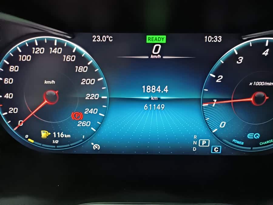 Mercedes-Benz C-Class 2022, фото 11